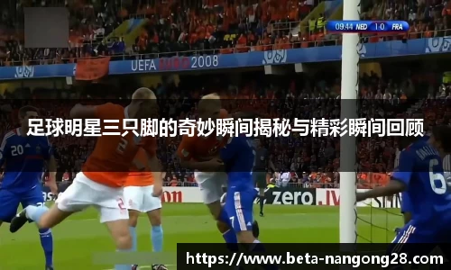 ng28相信品牌力量