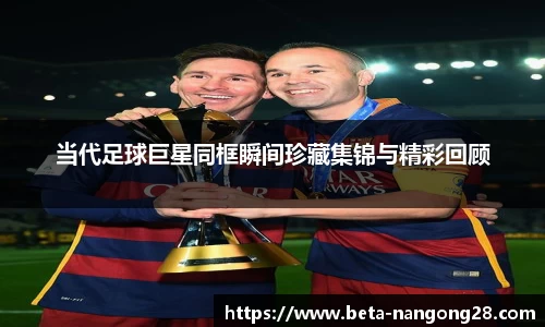 ng28相信品牌力量