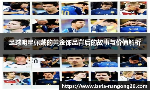 ng28相信品牌力量