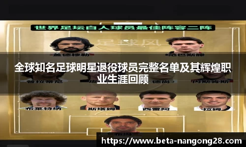 南宫28相信品牌力量