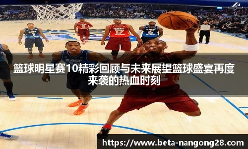南宫ng28