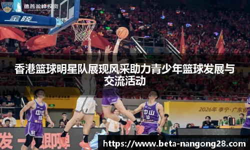 南宫ng28官网