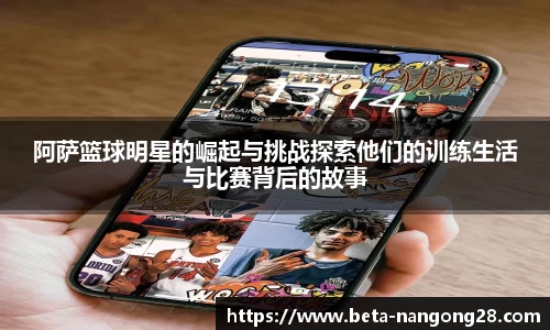 ng28相信品牌力量